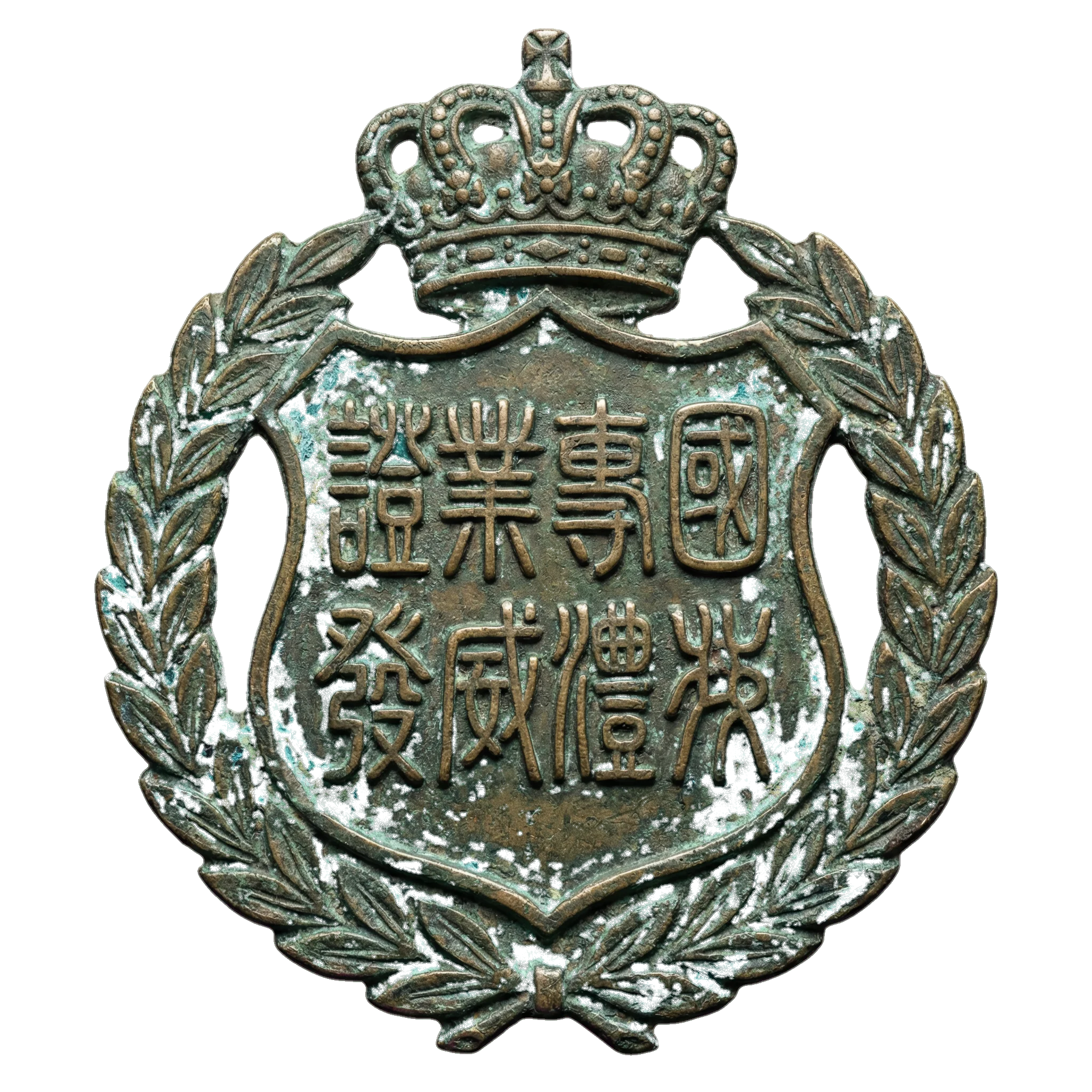 问鼎娱乐 - 英国博彩委员会UKGC认证